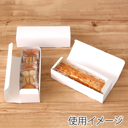 サガシキ nwパウンドケーキ箱 ホワイト 50枚入 NWP001AA_S_300 50枚/束(ご注文単位6束)【直送品】