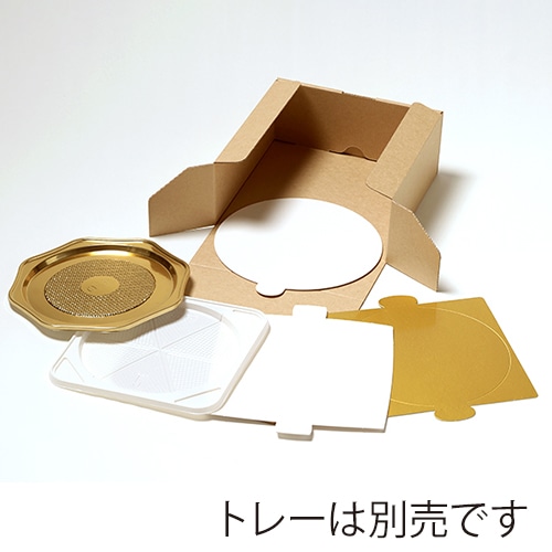 サガシキ UNIエコクラフト　デコ箱 5号　H80　25枚入 UEC008AA_S_50 25枚/束（ご注文単位2束）【直送品】