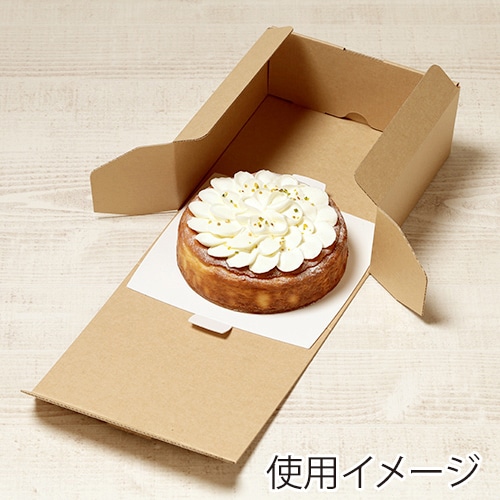 サガシキ UNIエコクラフト　デコ箱 5号　H80　25枚入 UEC008AA_S_50 25枚/束（ご注文単位2束）【直送品】