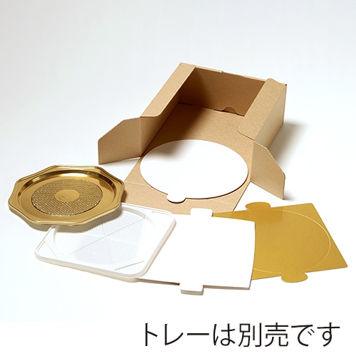 サガシキ UNIエコクラフト デコ箱 5号 H80 25枚入 UEC008AA_S_100 25枚/束(ご注文単位4束)【直送品】