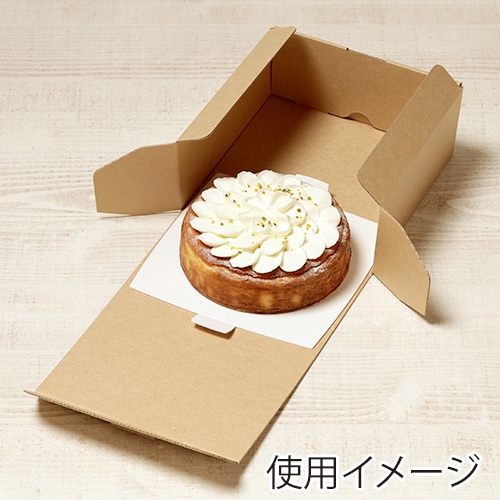 サガシキ UNIエコクラフト デコ箱 5号 H80 25枚入 UEC008AA_S_100 25枚/束(ご注文単位4束)【直送品】