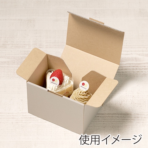 サガシキ UNIナチュラルグレー カットケーキ箱 1号 SS 25枚入