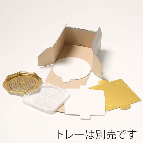 サガシキ UNIナチュラルグレー デコ箱 4号 H80 25枚入 UEG001AA_S_50 25枚/束(ご注文単位2束)【直送品】