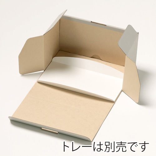 サガシキ UNIナチュラルグレー ロールケーキ箱 100枚入 UEG003AA_S_100 100枚/束(ご注文単位1束)【直送品】