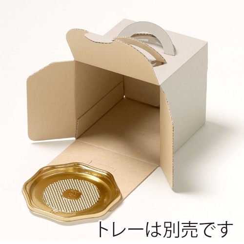 サガシキ ケーキ箱 ナチュラルグレー デコ箱 3号 H110 EGR009AA_S_50 25枚/束(ご注文単位2束)【直送品】