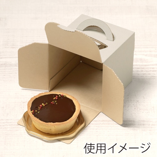 サガシキ ケーキ箱 ナチュラルグレー デコ箱 3号 H110 EGR009AA_S_50 25枚/束(ご注文単位2束)【直送品】