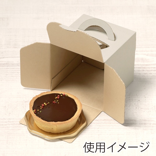 サガシキ ケーキ箱 ナチュラルグレー デコ箱 3号 H110 EGR009AA_S_100 25枚/束(ご注文単位4束)【直送品】