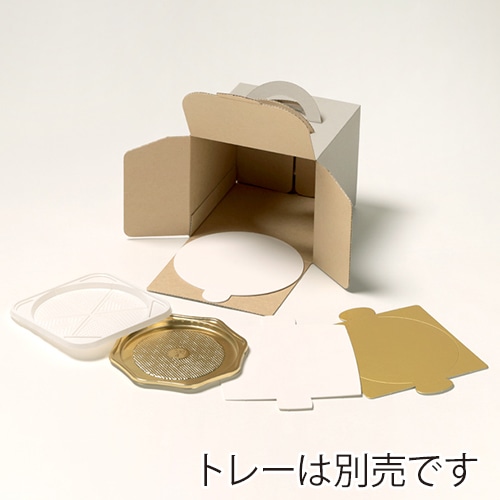 サガシキ ケーキ箱　ナチュラルグレー　デコ箱 4号　H130　 EGR002AA_S_50 25枚/束（ご注文単位2束）【直送品】