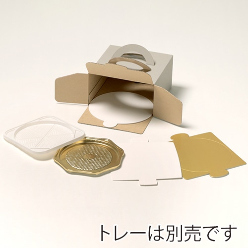 サガシキ ケーキ箱 ナチュラルグレー デコ箱 4号 H80 EGR007AA_S_50 25枚/束(ご注文単位2束)【直送品】