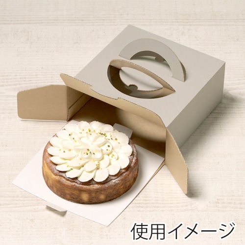 サガシキ ケーキ箱 ナチュラルグレー デコ箱 4号 H80 EGR007AA_S_50 25枚/束(ご注文単位2束)【直送品】