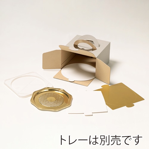 サガシキ ケーキ箱 ナチュラルグレー デコ箱 5号 H113 EGR003AA_S_50 25枚/束(ご注文単位2束)【直送品】