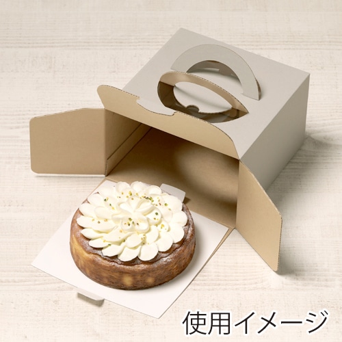 サガシキ ケーキ箱 ナチュラルグレー デコ箱 5号 H113 EGR003AA_S_50 25枚/束(ご注文単位2束)【直送品】