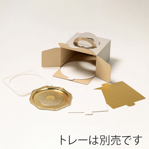 サガシキ ケーキ箱 ナチュラルグレー デコ箱 5号 H113 EGR003AA_S_100 25枚/束(ご注文単位4束)【直送品】