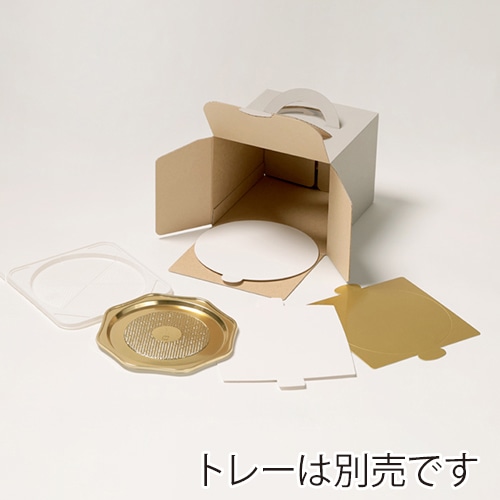 サガシキ ケーキ箱 ナチュラルグレー デコ箱 5号 H150 EGR004AA_S_50 25枚/束(ご注文単位2束)【直送品】