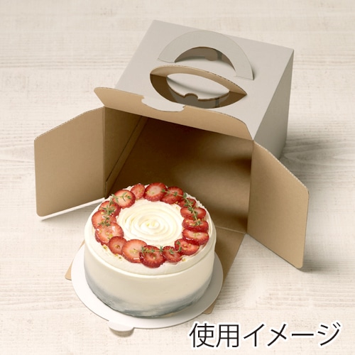 サガシキ ケーキ箱 ナチュラルグレー デコ箱 5号 H150 EGR004AA_S_50 25枚/束(ご注文単位2束)【直送品】