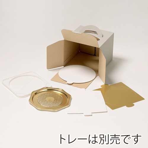 サガシキ ケーキ箱 ナチュラルグレー デコ箱 5号 H150 EGR004AA_S_100 25枚/束(ご注文単位4束)【直送品】