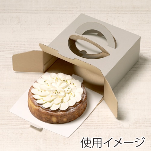 サガシキ ケーキ箱　ナチュラルグレー　デコ箱 5号　H80　 EGR008AA_S_50 25枚/束（ご注文単位2束）【直送品】