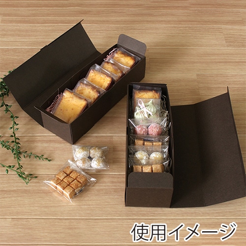 サガシキ パウンドケーキ箱 チャコール 50枚入 PUD003AA_S_100 50枚/束(ご注文単位2束)【直送品】