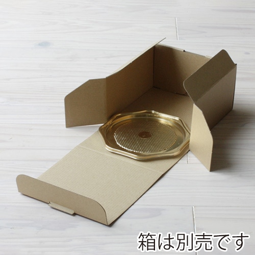 サガシキ ケーキトレー プラトレー ゴールド 4号サイズ 50枚入 TRY005AA_S_50 50枚/束(ご注文単位1束)【直送品】