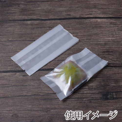 サガシキ 合掌ガゼット袋 GMN No22 100枚入 GTN008AA_S_5 1束/束(ご注文単位5束)【直送品】