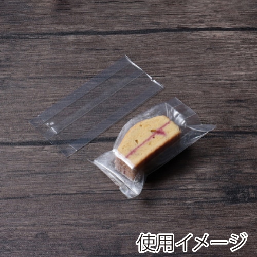 サガシキ 合掌ガゼット袋 GT No18 透明 100枚入 GTN006AA_S_1 1束/束(ご注文単位1束)【直送品】