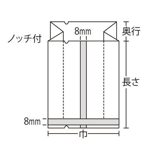 サガシキ 合掌ガゼット袋 GT No18 透明 100枚入 GTN006AA_S_1 1束/束(ご注文単位1束)【直送品】