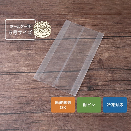 サガシキ 合掌ガゼット袋 GTN No58 100枚入 GTN004AA_S_100 100枚/束(ご注文単位1束)【直送品】