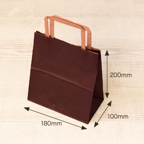 サガシキ 手提げ紙袋 ショコラ H平181 50枚入 PAB041AA_S_50 50枚/束(ご注文単位1束)【直送品】