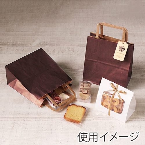 サガシキ 手提げ紙袋 ショコラ H平181 50枚入 PAB041AA_S_50 50枚/束(ご注文単位1束)【直送品】