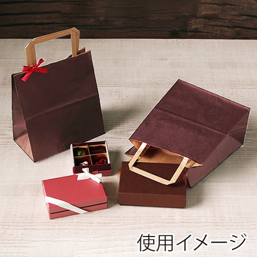 サガシキ 手提げ紙袋 ショコラ H平181 50枚入 PAB041AA_S_50 50枚/束(ご注文単位1束)【直送品】