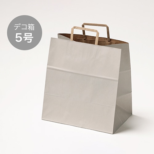 サガシキ 手提げ紙袋 ナチュラルグレー L 200枚入 PAB048AA_S_200 200枚/束(ご注文単位1束)【直送品】