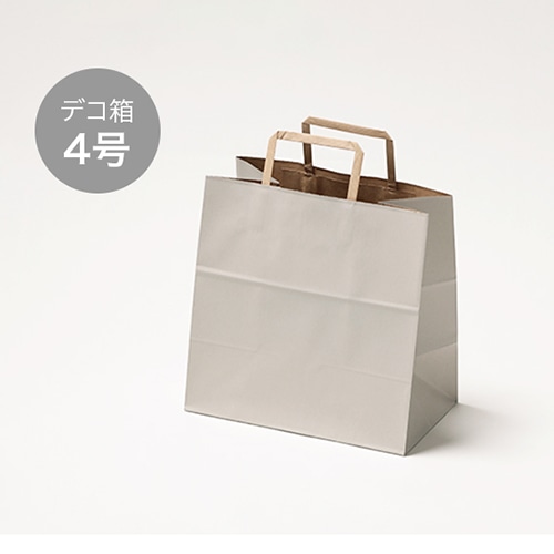 サガシキ 手提げ紙袋 ナチュラルグレー M 100枚入 PAB047AA_S_100 100枚/束(ご注文単位1束)【直送品】