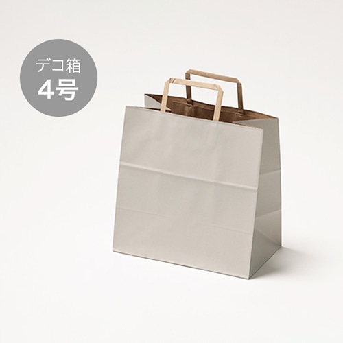 サガシキ 手提げ紙袋 ナチュラルグレー M 200枚入 PAB047AA_S_200 200枚/束(ご注文単位1束)【直送品】