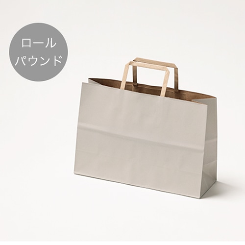サガシキ 手提げ紙袋 ナチュラルグレー RP 200枚入 PAB049AA_S_200 200枚/束(ご注文単位1束)【直送品】