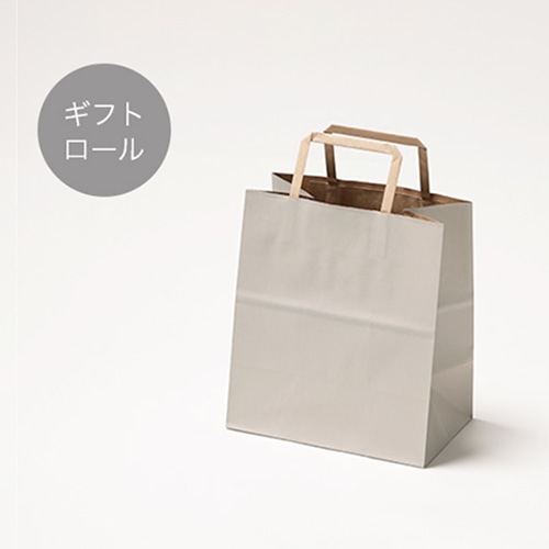 サガシキ 手提げ紙袋 ナチュラルグレー S 100枚入 PAB046AA_S_100 100枚/束(ご注文単位1束)【直送品】