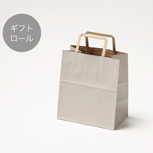 サガシキ 手提げ紙袋 ナチュラルグレー S 200枚入 PAB046AA_S_200 200枚/束(ご注文単位1束)【直送品】