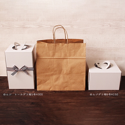 サガシキ 手提げ紙袋 クラフト85 50枚入 PAB023AA_S_50 50枚/束(ご注文単位1束)【直送品】