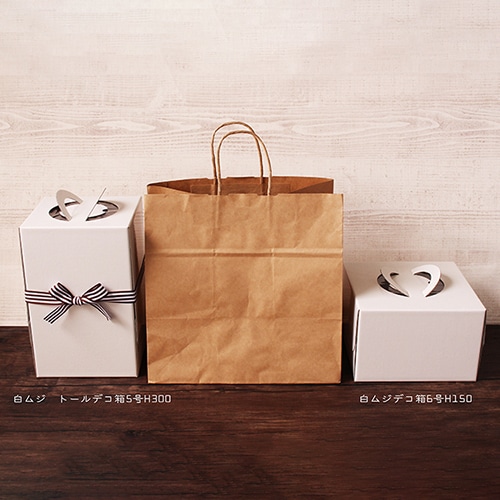 サガシキ 手提げ紙袋 クラフト85 100枚入 PAB023AA_S_100 100枚/束(ご注文単位1束)【直送品】