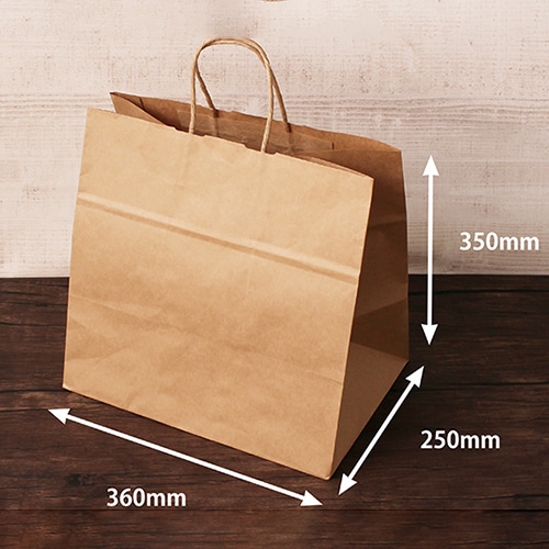 サガシキ 手提げ紙袋 クラフト85 100枚入 PAB023AA_S_100 100枚/束(ご注文単位1束)【直送品】