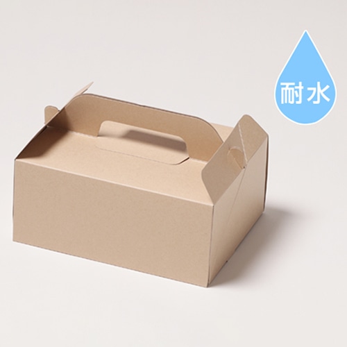 サガシキ 手提げカットケーキ箱 クラフト 3号 M 50枚入 CCC003AA_S_50 50枚/束(ご注文単位1束)【直送品】