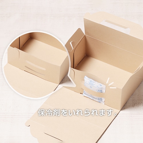 サガシキ 手提げカットケーキ箱 クラフト 3号 M 50枚入 CCC003AA_S_100 50枚/束(ご注文単位2束)【直送品】