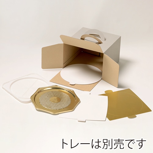 サガシキ ケーキ箱 ナチュラルグレーデコ箱 6号 H150 EGR006AA_S_50 50枚/束(ご注文単位1束)【直送品】