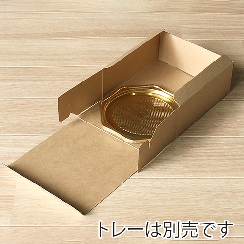 サガシキ ケーキ箱 UNIライトプルーフ 4号 H60 50枚入 PRF001AA_S_50 50枚/束(ご注文単位1束)【直送品】