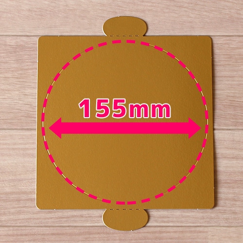 サガシキ ケーキ用紙トレー ゴールド 4.5号サイズ 50枚入 TRY023AA_S_50 50枚/束(ご注文単位1束)【直送品】