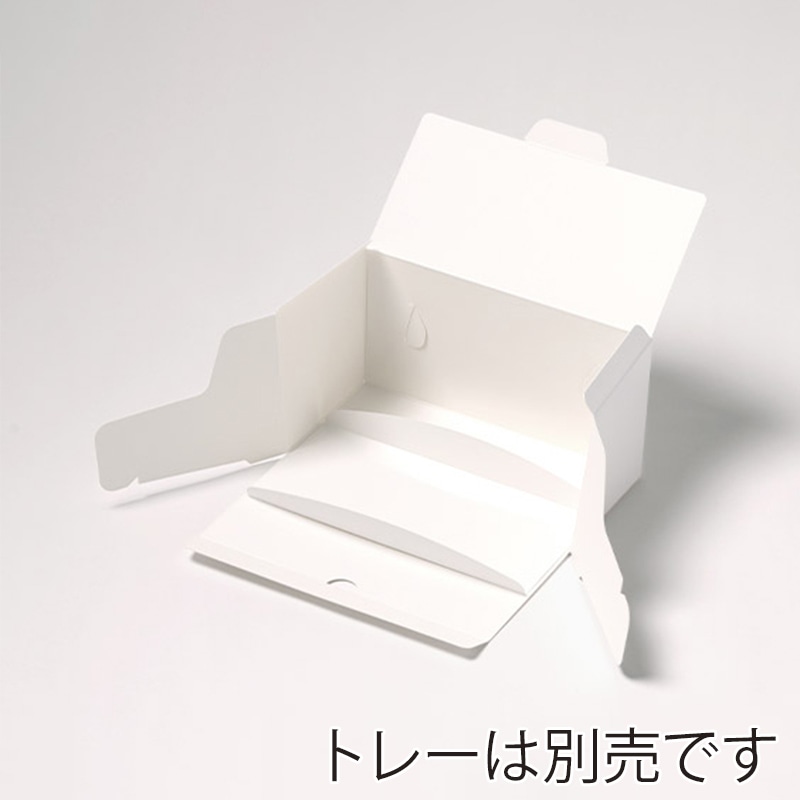 サガシキ nwロールケーキ箱 N式 50枚/束(ご注文単位2束)【直送品】