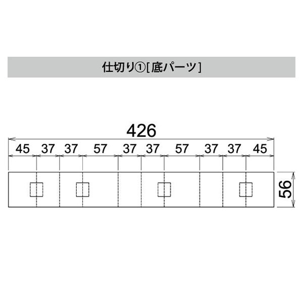 サガシキ デザートギフト箱 グレー 兼用仕切付 GFT019AA_S_50 50枚/束(ご注文単位1束)【直送品】