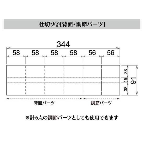 サガシキ デザートギフト箱 グレー 兼用仕切付 GFT019AA_S_50 50枚/束(ご注文単位1束)【直送品】