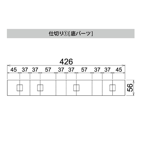サガシキ デザートギフト箱 グレー 兼用仕切付 GFT019AA_S_100 100枚/束(ご注文単位1束)【直送品】