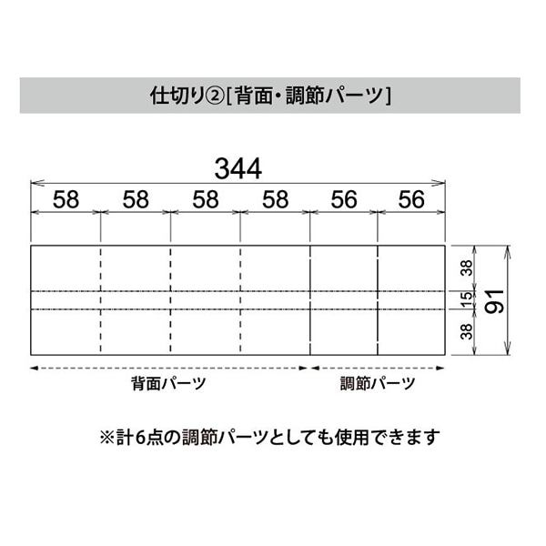 サガシキ デザートギフト箱 グレー 兼用仕切付 GFT019AA_S_100 100枚/束(ご注文単位1束)【直送品】