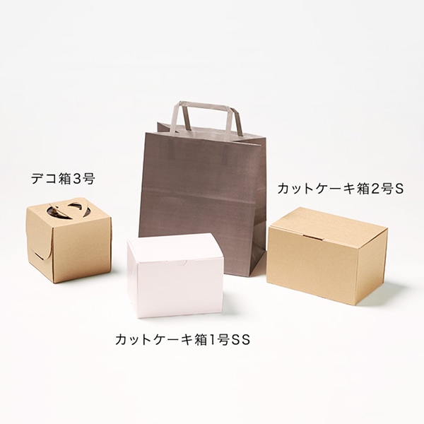 サガシキ 紙袋 S ダークグレー 100枚入/束(ご注文単位1束)【直送品】